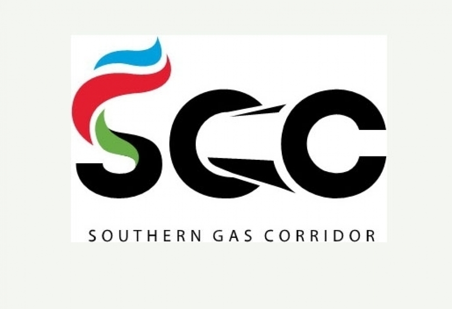 Доходы ЗАО «Южный газовый коридор» выросли
