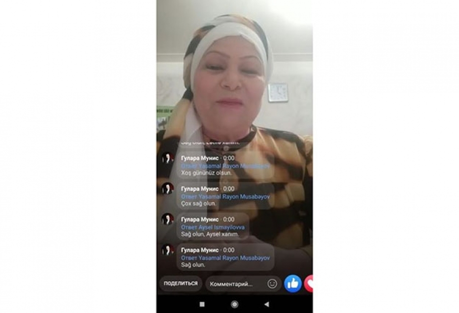 Yasamal rayon Mərkəzləşdirilmiş Kitabxanası virtual xidmətlərini davam etdirir