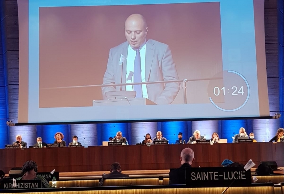La déclaration de l'Azerbaïdjan, en tant que président du MNA, a été prononcée à une session du Conseil exécutif de l'UNESCO