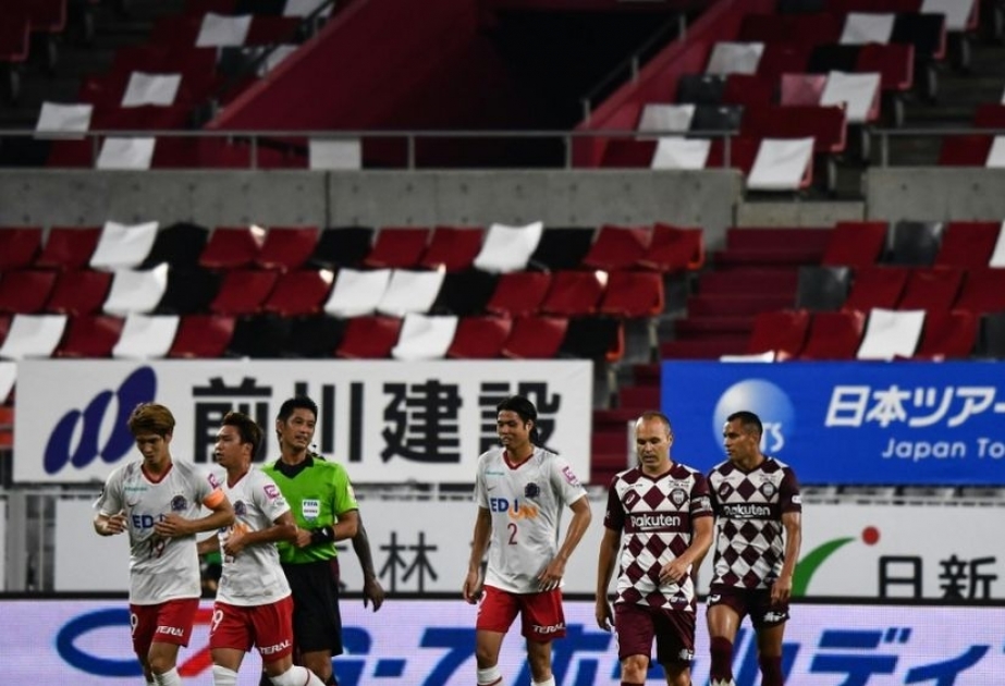 Japan: Zuschauer beim Fußball wieder zugelassen