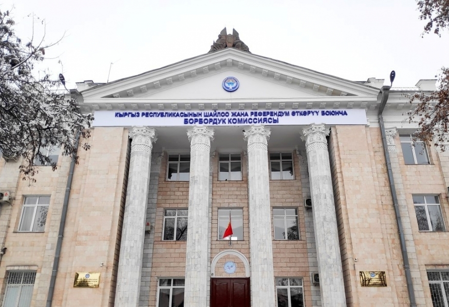 الرئيس القيرغيزي يوقع على مرسوم بشأن الانتخابات البرلمانية