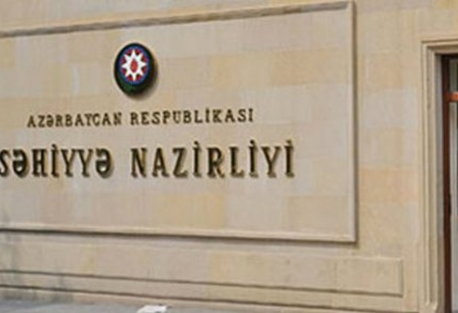Начальник Главного управления здравоохранения Баку рассказала о процессе лечения на дому граждан, инфицированных COVID-19