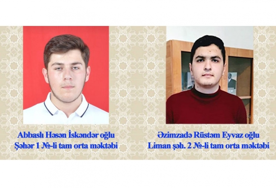 Lənkəranın iki məzunu buraxılış imtahanlarında respublika üzrə yüksək nəticə göstərib