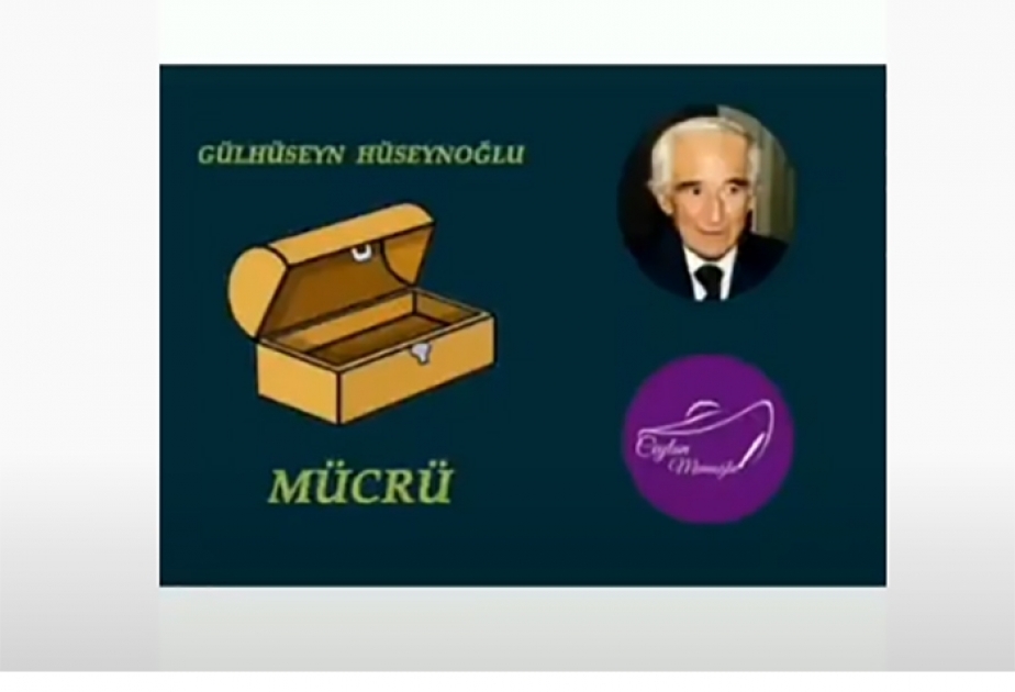 Kitabxana bu dəfə Xalq yazıçısı Gülhüseyn Hüseynoğlunun yaradıcılığına müraciət edib