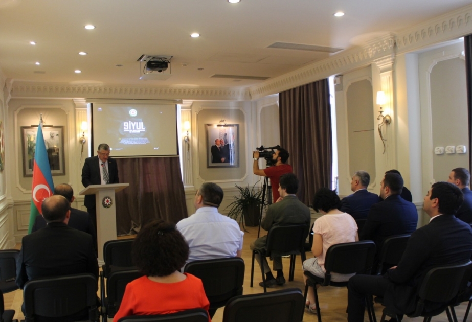 Səfir: Azərbaycanın nailiyyətləri dövlətimizin başçısının həyata keçirdiyi uğurlu xarici siyasətlə bağlıdır