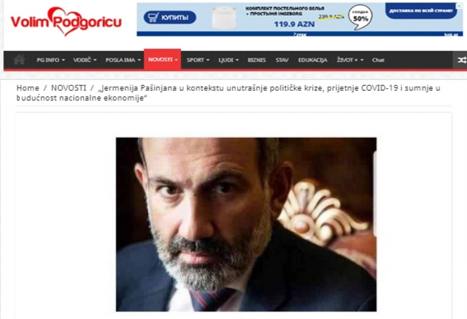 Monteneqro portalında Ermənistandakı siyasi böhrandan bəhs edən məqalə dərc olunub