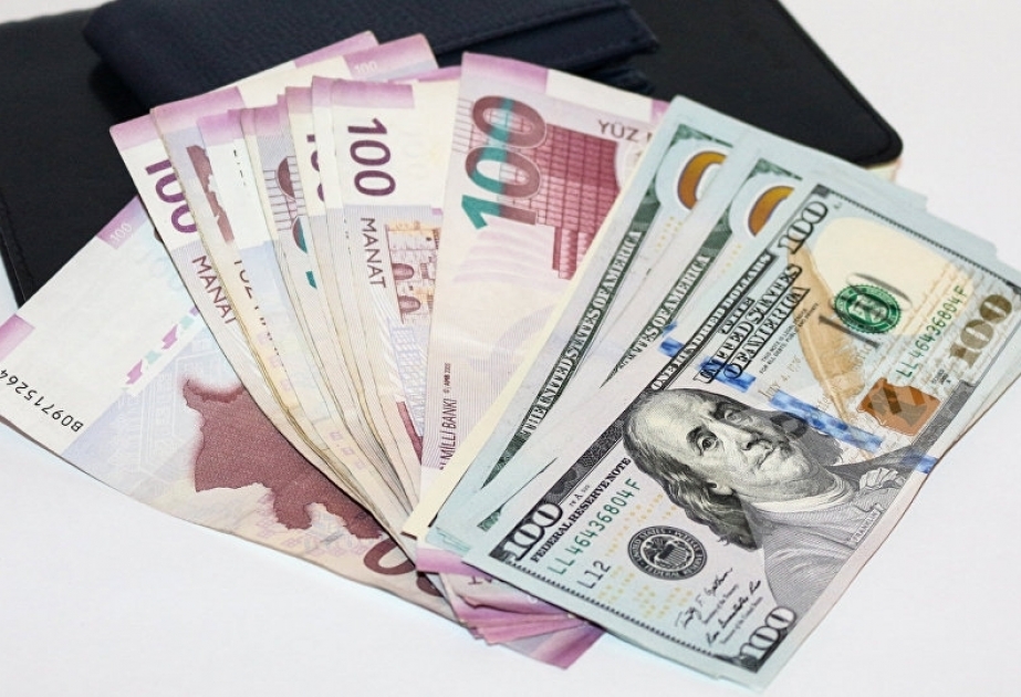 البنك المركزي يحدد سعر الصرف الرسمي للعملة الوطنية مقابل الدولار لـ10 يوليو