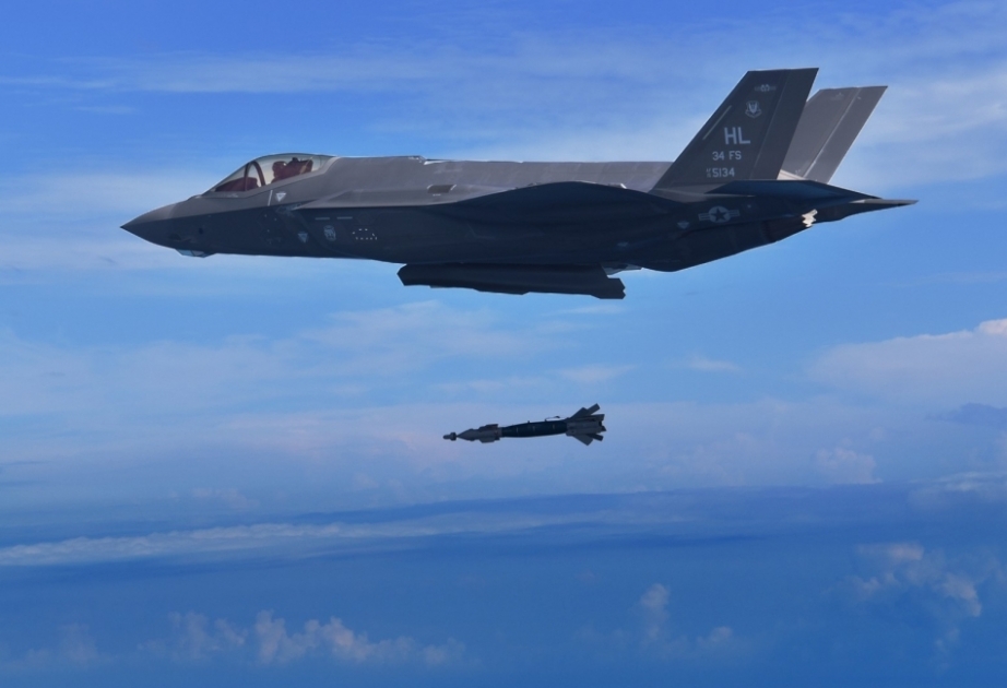 Госдепартамент США одобрил продажу 105 истребителей типа F-35 Японии за 23,1 млрд долларов