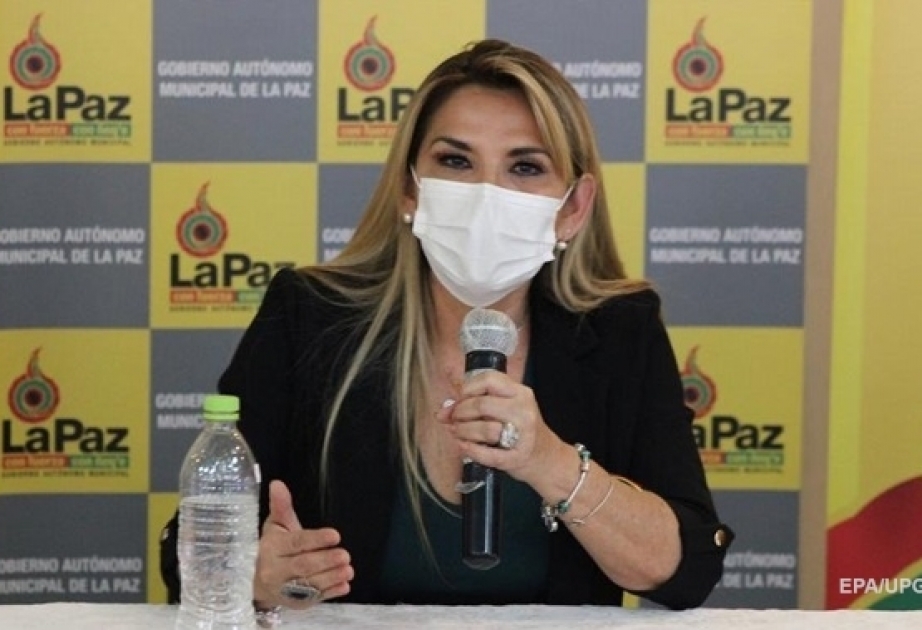 Временный Президент Боливии Жанин Аньеc заражена коронавирусом