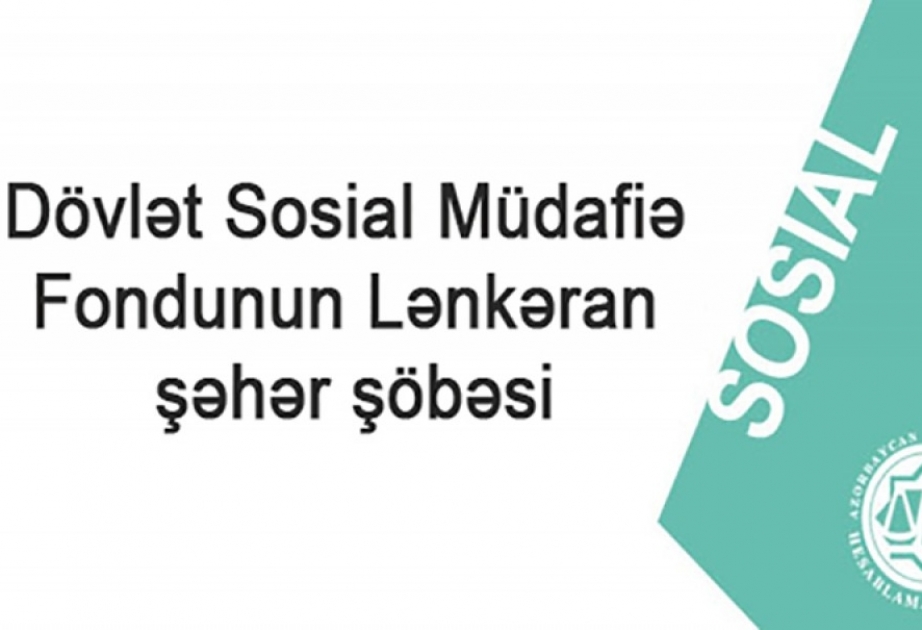 Dövlət Sosial Müdafiə Fondunun Lənkəran şəhər şöbəsində audit aparılıb