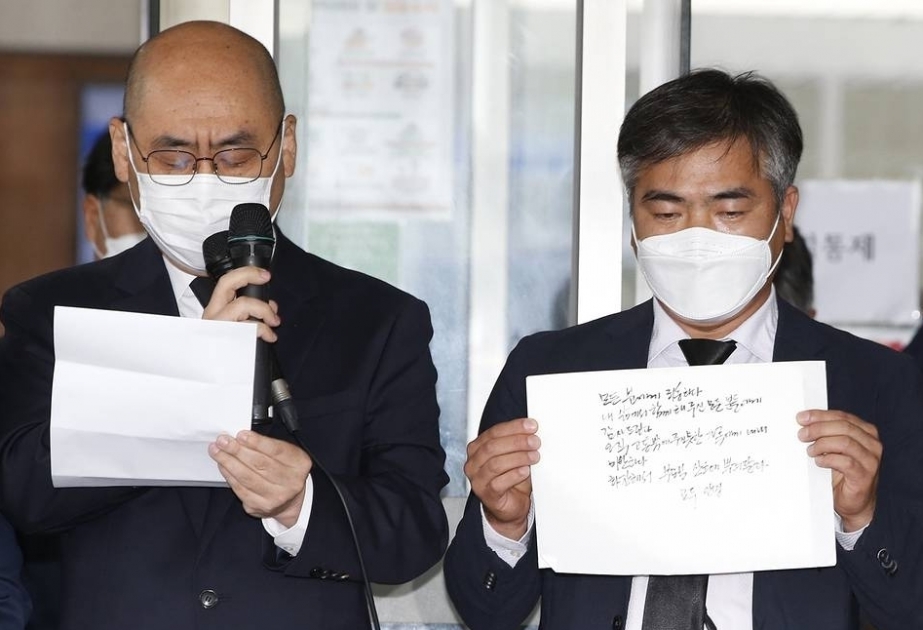 El difunto alcalde de Seúl dejó una nota de disculpa en su domicilio