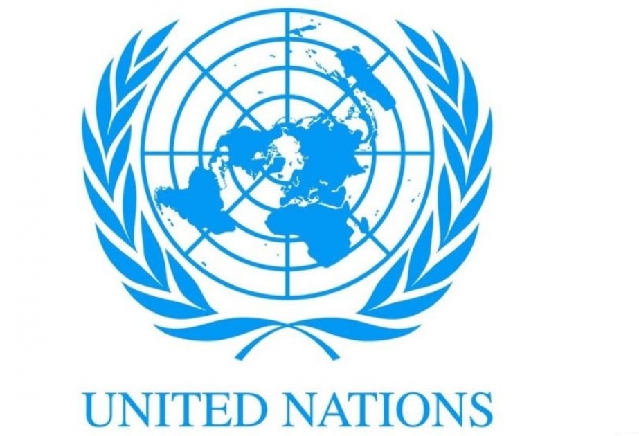 Обнародована предварительная повестка дня тридцать первой специальной сессии Генассамблеи ООН