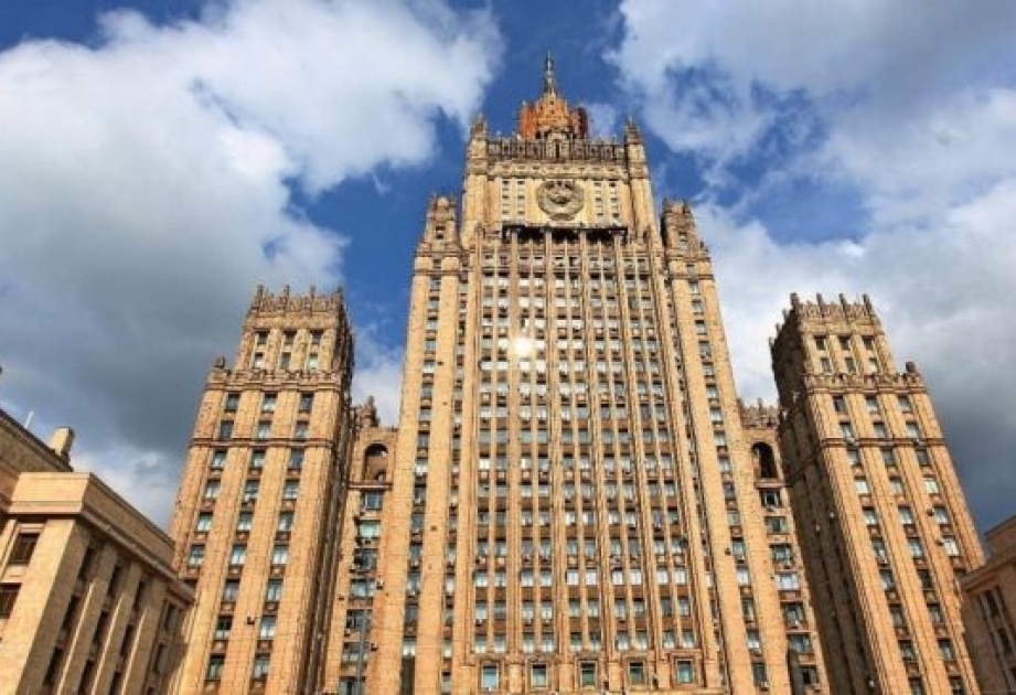 МИД РФ: Россия продолжит выполнять свою посредническую миссию в контактах с Баку и Ереваном