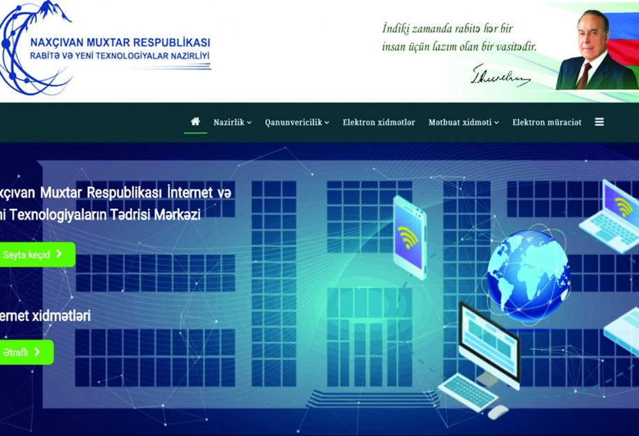 Muxtar respublikanın Rabitə və Yeni Texnologiyalar Nazirliyinin yeni internet saytı istifadəyə verilib