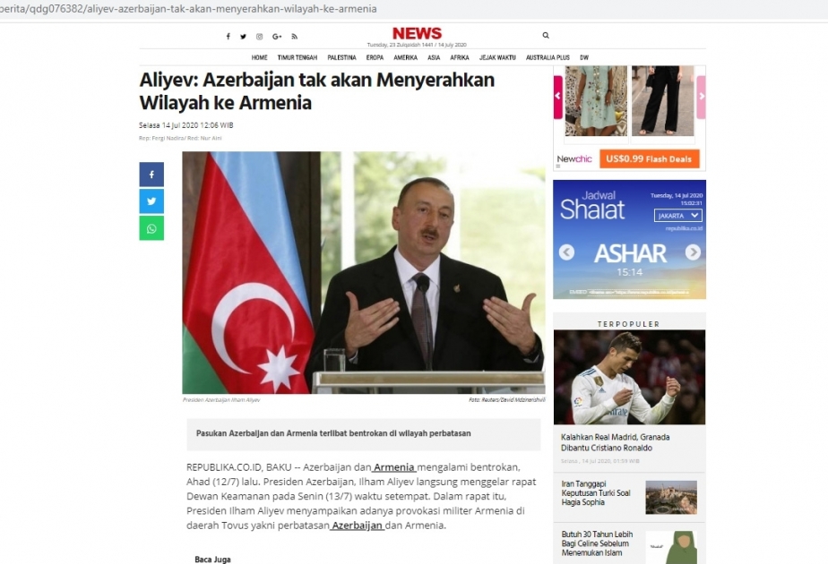 На индонезийском сайте опубликована информация о заседании Совета безопасности Азербайджана