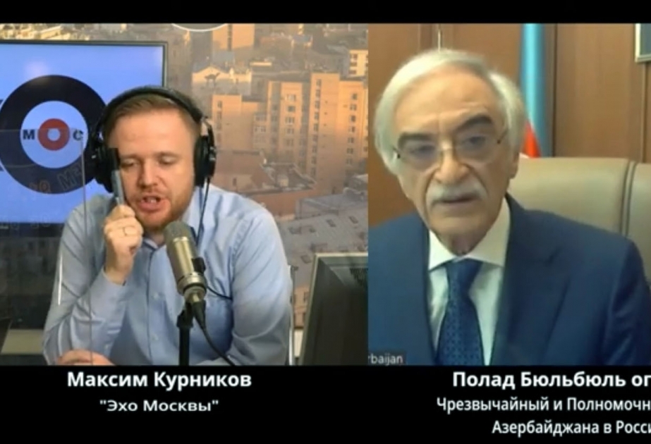 Посол: Это делается для того, чтобы в этот конфликт втянуть ОДКБ, прежде всего Россию ВИДЕО