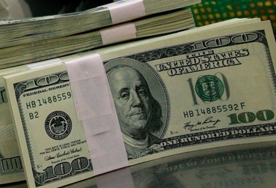 İyulun 15-nə USD/AZN rəsmi məzənnəsi