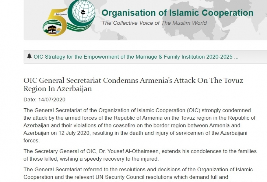 Secretaría General de la OCI condena el ataque de Armenia al distrito de Tovuz