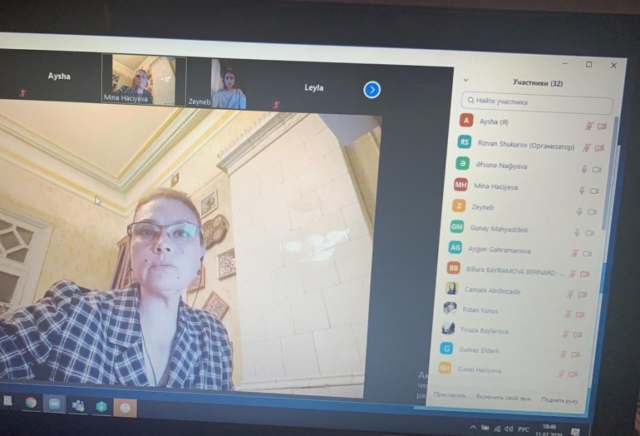 “COVID-19 pandemiyası zamanı virtual sosiallaşmanın əhəmiyyəti” mövzusunda videokonfrans keçirilib