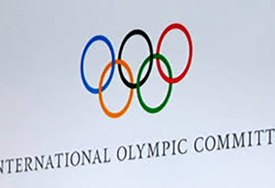 Yeniyetmələrin IV Yay Olimpiya Oyunları təxirə salınıb
