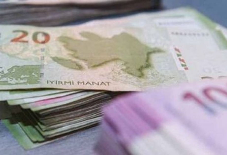 البنك المركزي: استعادة 245 مليون مانات إلى 5ر13 ألف مودع في البنوك الأربعة المغلقة
