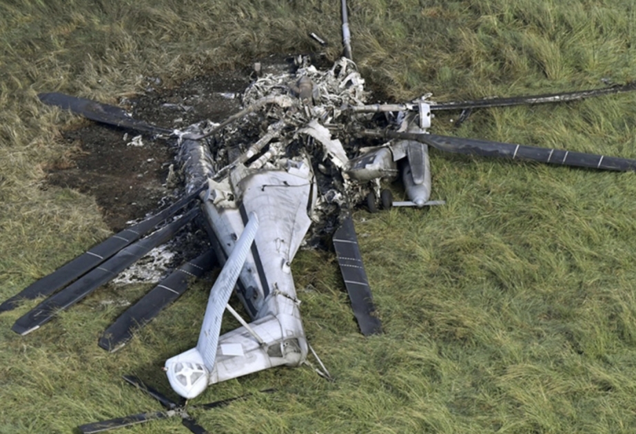 Tayvan adasında hərbi helikopter qəzaya uğrayıb: 2 pilot ölüb