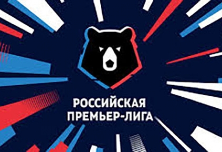 Чемпионат России по футболу вышел на финишную прямую