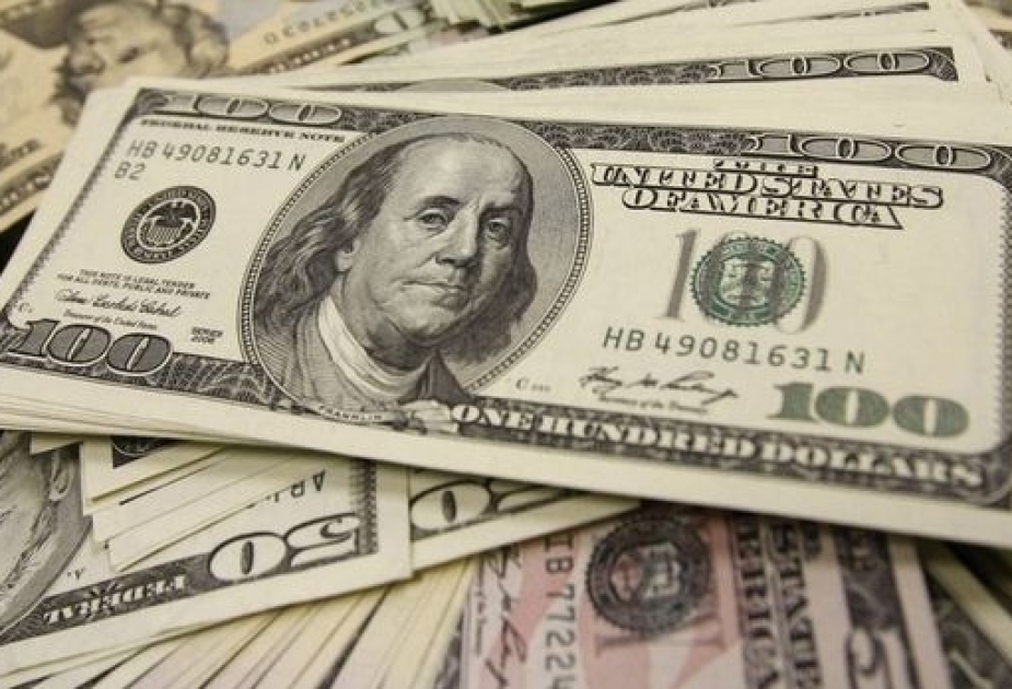 Курс маната по отношению к доллару на 17 июня установлен на уровне 1,7000