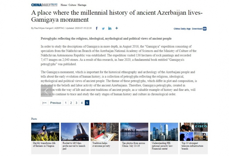 "China Daily" qəzeti AZƏRTAC-ın müxbirinin Gəmiqaya abidəsi ilə bağlı məqaləsini dərc edib