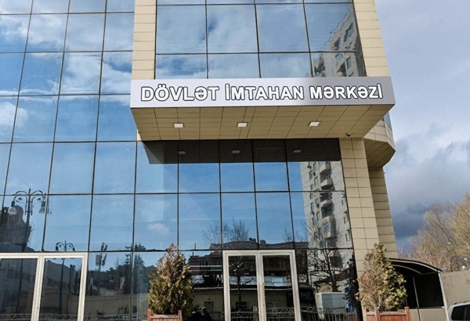 Avqust ayında dörd gün ərzində qəbul imtahanlarının keçirilməsi planlaşdırılır