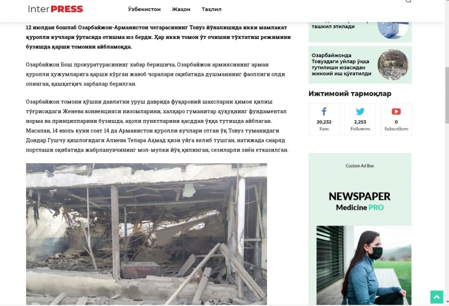 Özbəkistan portalı Ermənistanın son təxribatları ilə bağlı məqalələr verib