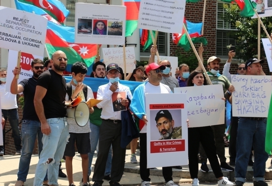 Se celebró una manifestación de protesta en Washington por las recientes provocaciones militares de las fuerzas armadas armenias