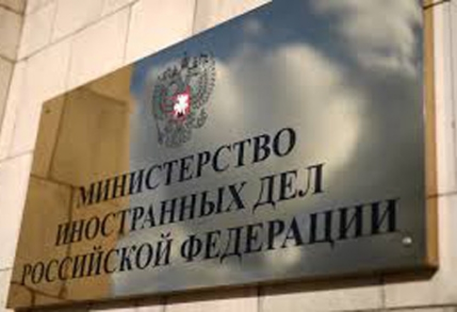 Россия и Евросоюз обсудили ситуацию на границе Азербайджана с Арменией