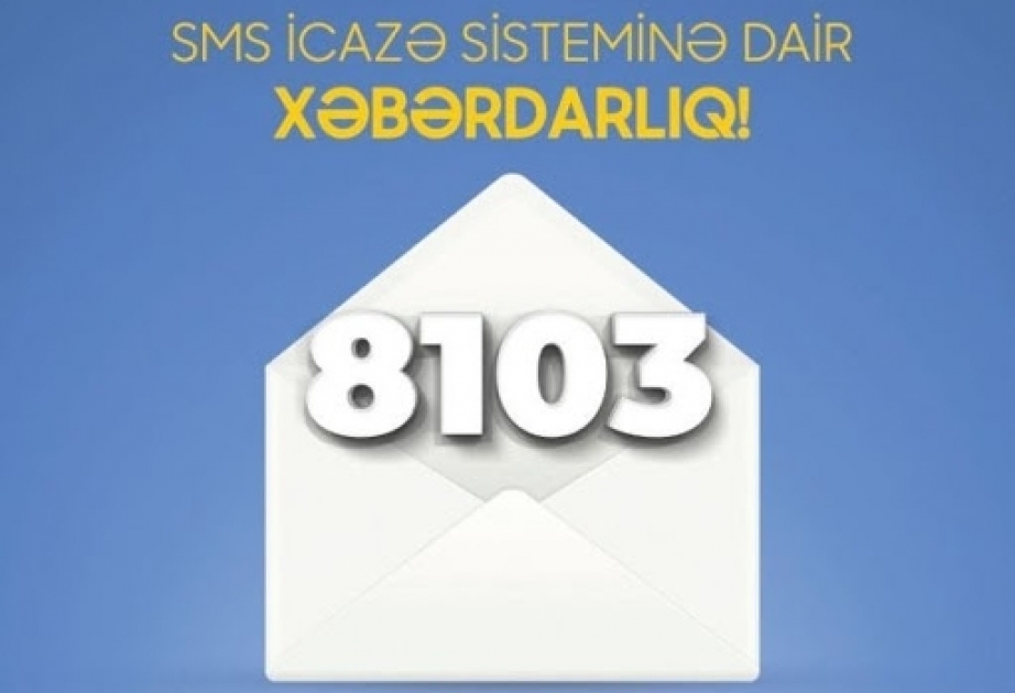 Оперативный штаб: Срок SMS-разрешения продлевается от 2 до 3 часов