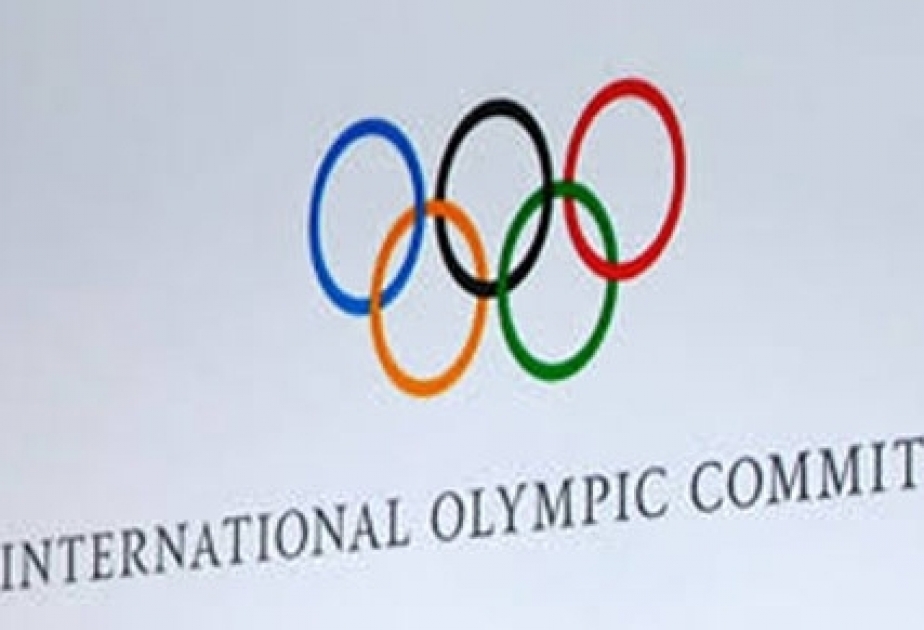 Olympic chief Thomas Bach says he will stand for 2nd term