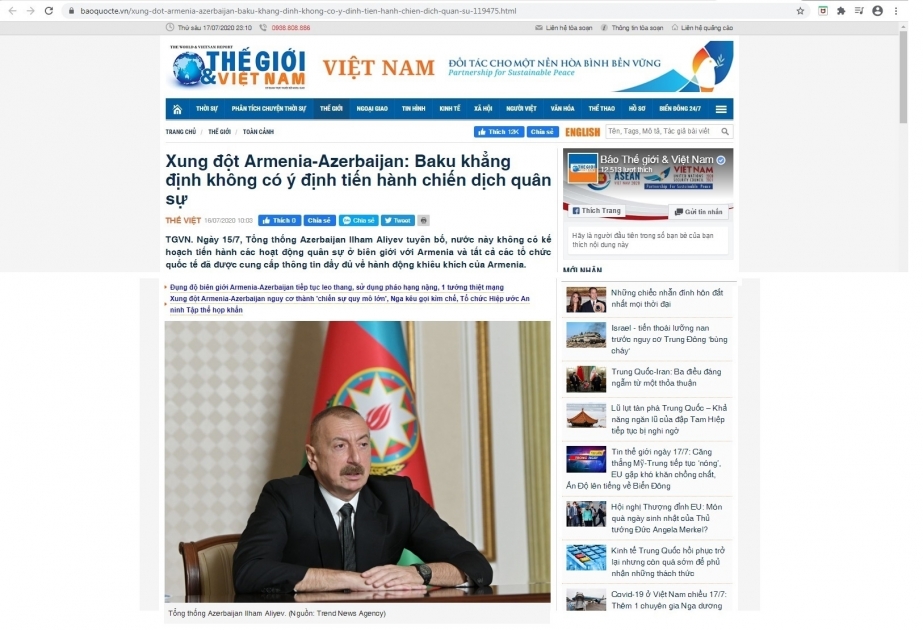 На сайте Министерства иностранных дел Вьетнама размещена статья о провокации Армении