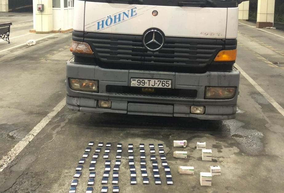 Gömrükçülər siqaret və dərman preparatları aşkar ediblər