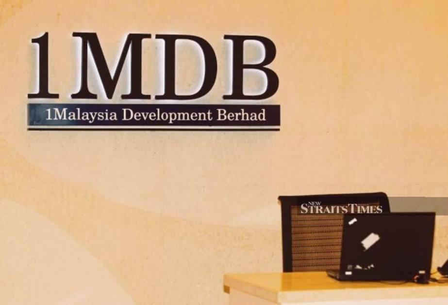 ماليزيا تختتم المفاوضات مع بنك 