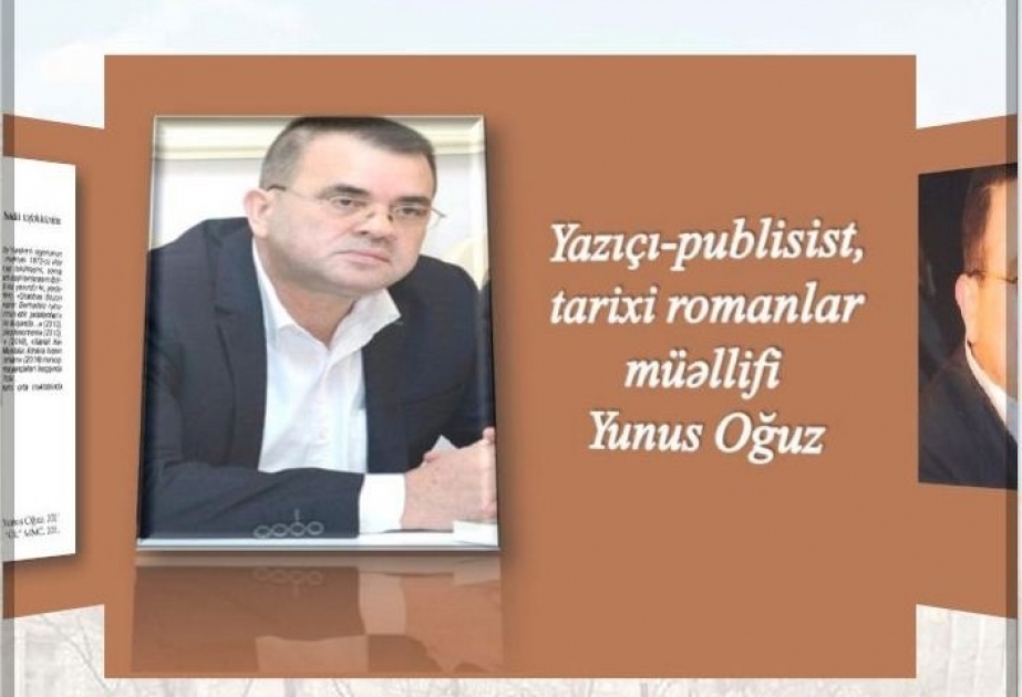 Milli Kitabxanada növbəti virtual sərgi