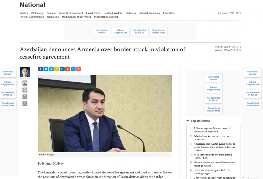 “The Korea Times”: Ermənistanın atəşkəs razılaşmasını pozaraq hücum etməsi Azərbaycan tərəfindən pislənilir