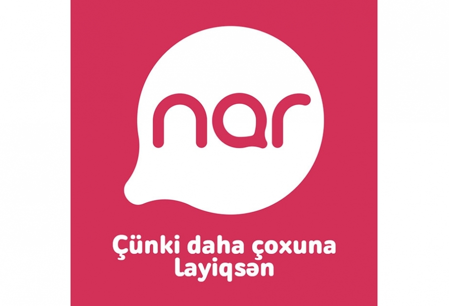 ®  Nar продолжает оперативно отвечать на запросы абонентов в период действия карантинного режима
