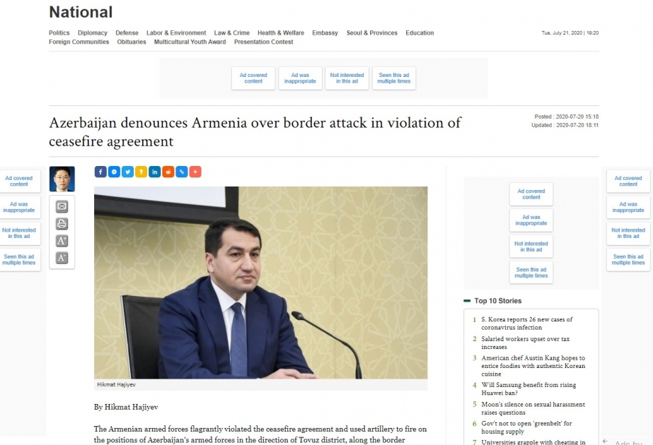 The Korea Times: Azerbaiyán acusa a Armenia de un ataque fronterizo en violación del acuerdo de alto el fuego