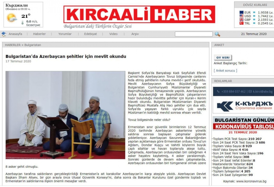 Bolqarıstan KİV-ləri Azərbaycan şəhidlərinin xatirəsinə həsr olunan anım mərasimi barədə yazıb