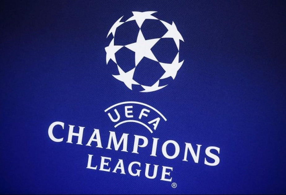 Матчи футбольных еврокубков будут проходить без зрителей до дальнейших распоряжений