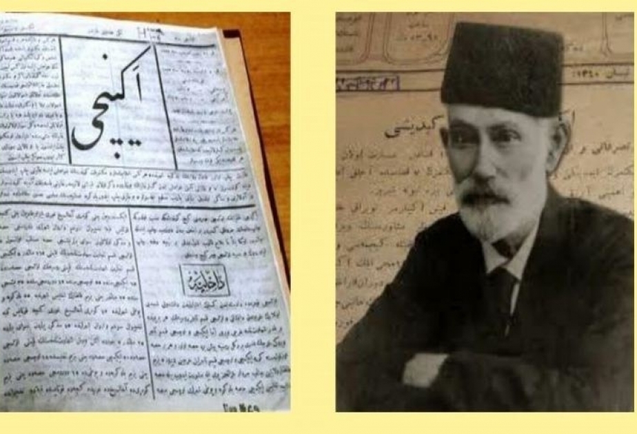Azerbaiyán celebra el 145º aniversario de la prensa nacional