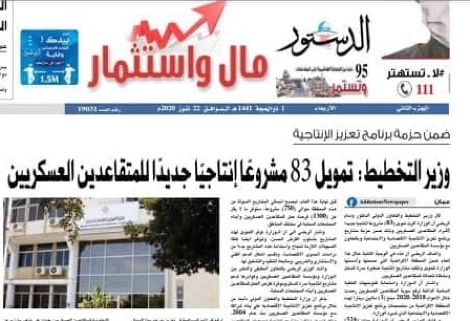 الأكاديمي مروان سوداح يكتب عن الاستفزازات الارمينية الاخيرة في طاووس
