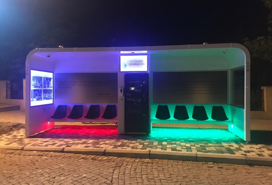 İsmayıllıda biosmart dayanacaq istifadəyə verilib  FOTO  VİDEO ​