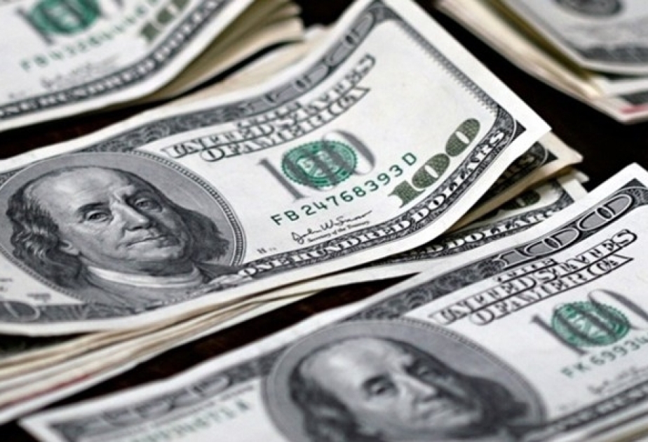 İyulun 24-nə USD/AZN rəsmi məzənnəsi