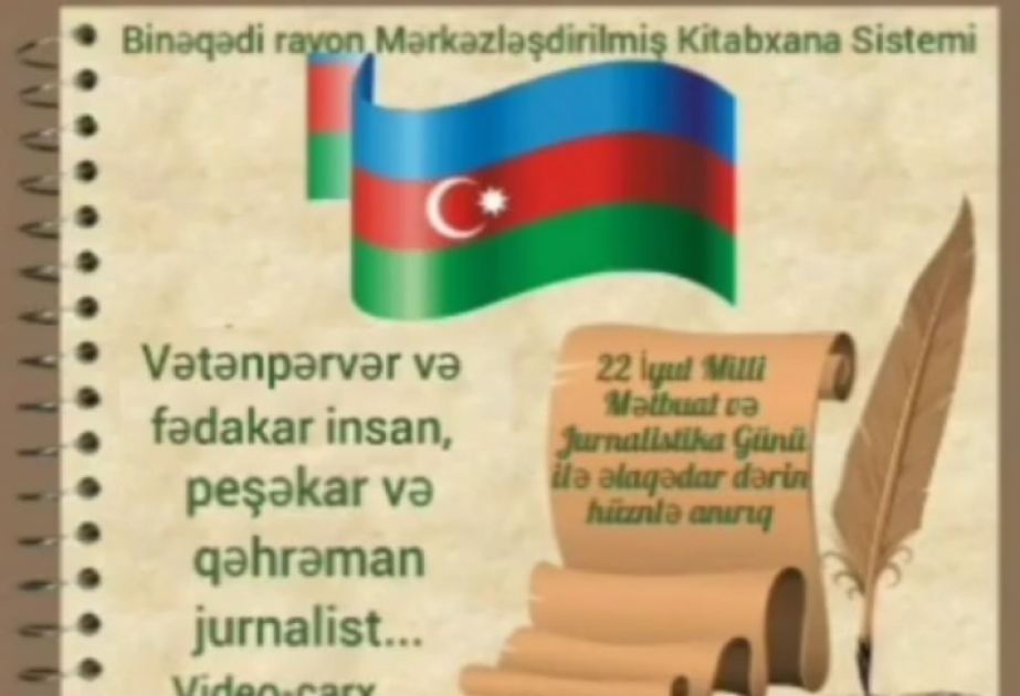 Binəqədi rayon Mərkəzləşdirilmiş Kitabxana Sistemi şəhid jurnalistlərimizin xatirəsini yad edib