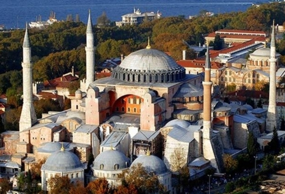 Hagia Sophia Mosque reopening after 86-year gap
